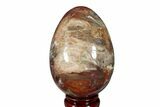 Colorful, Polished Petrified Wood Egg - Madagascar #172530-1